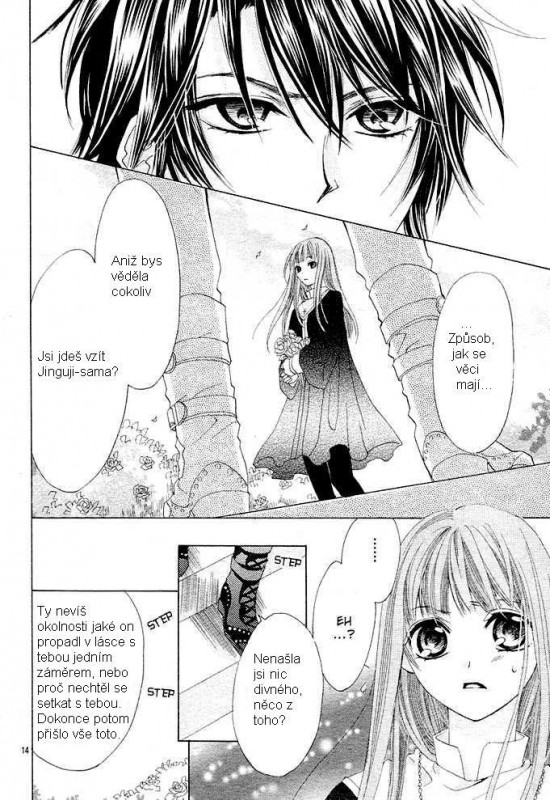 ren14