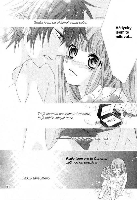 rens17