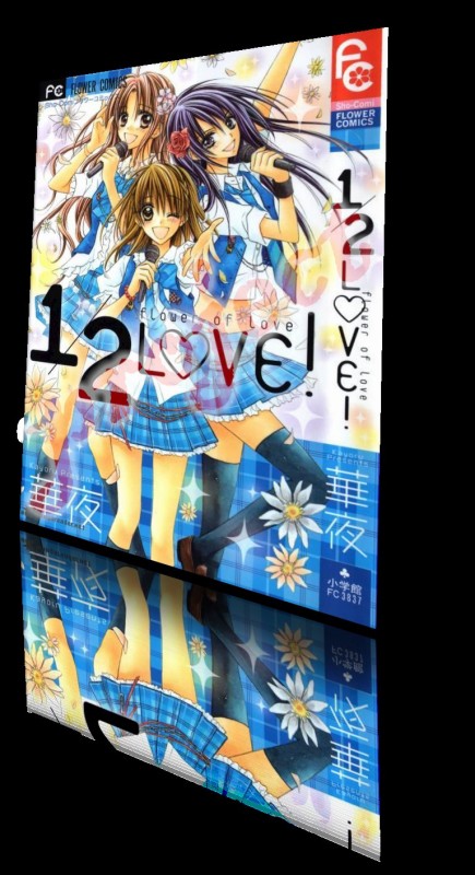 12o