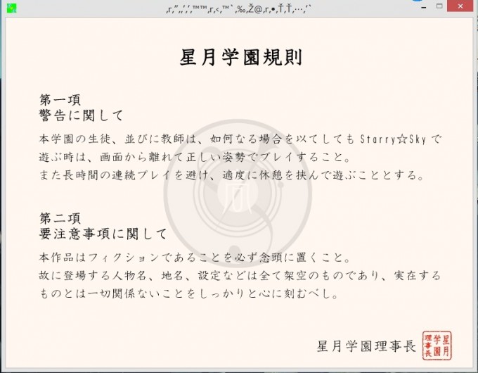 jhfj